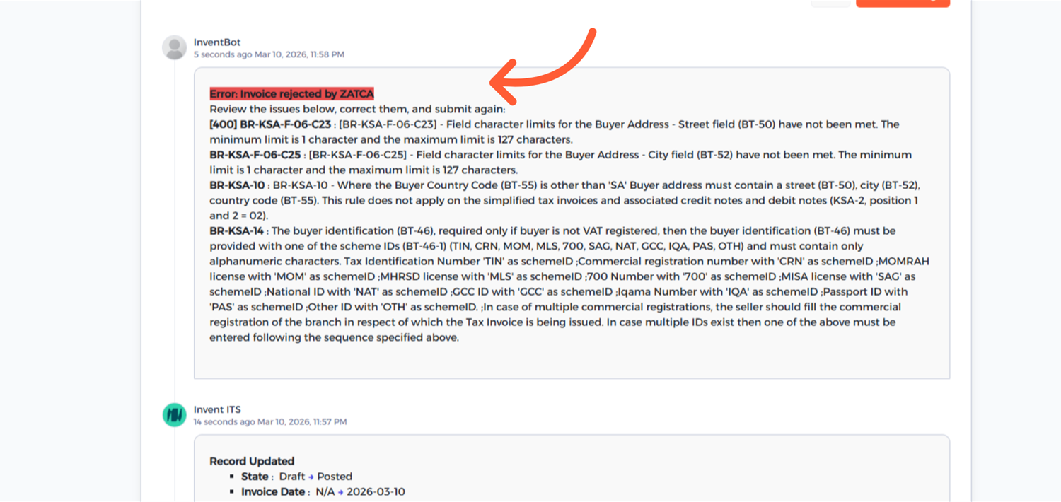 الخطوة 6 - إدخال تفاصيل الإشعار الدائن