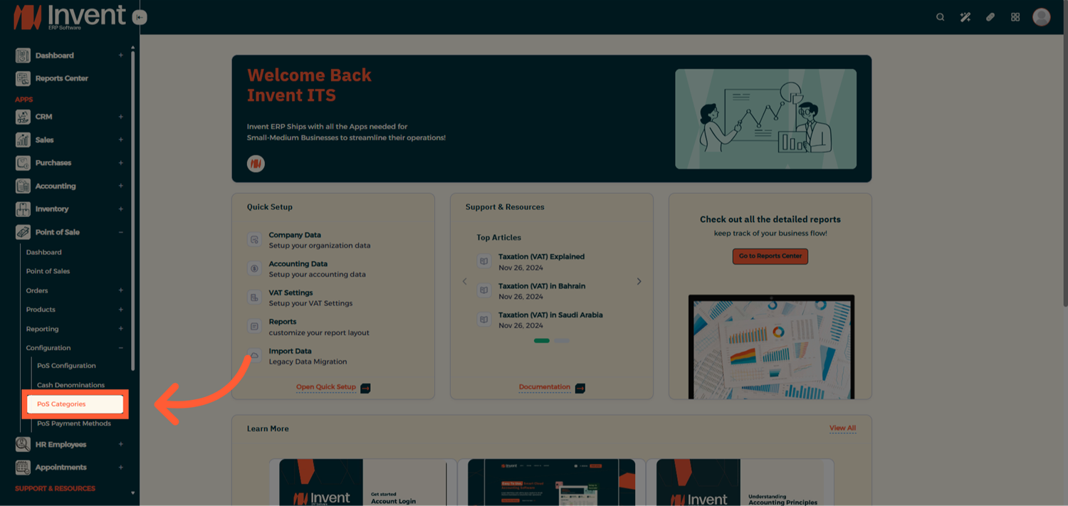 Step 1 - Open POS Categories